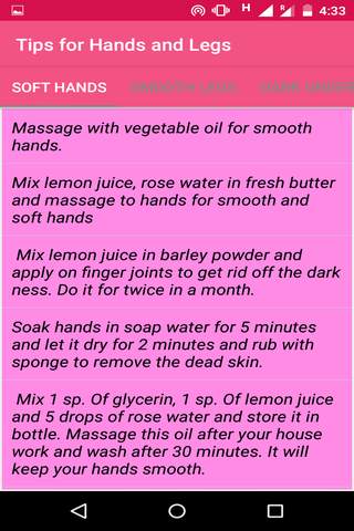 Complete Beauty Guide 2 تصوير الشاشة