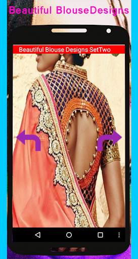 Beautiful Blouse Designs HD 5 تصوير الشاشة