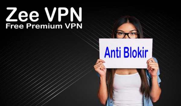Zee VPN screenshot 1