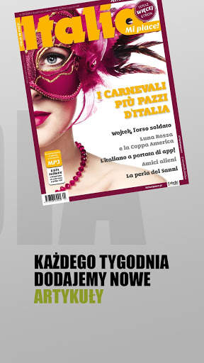 Italia Mi piace! скриншот 6