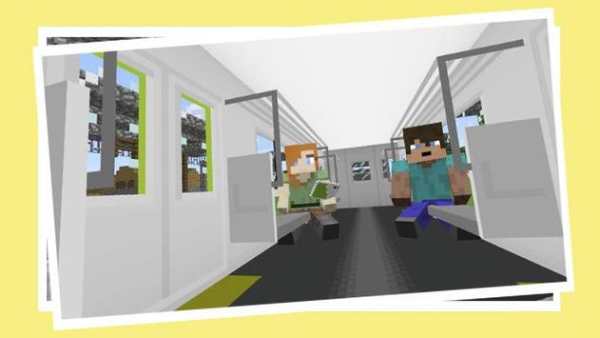 Train mod for Minecraft screenshot 2