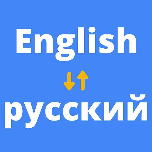 English Russian Translator app 2.0.0