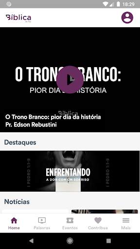 Bíblica da Paz скриншот 3