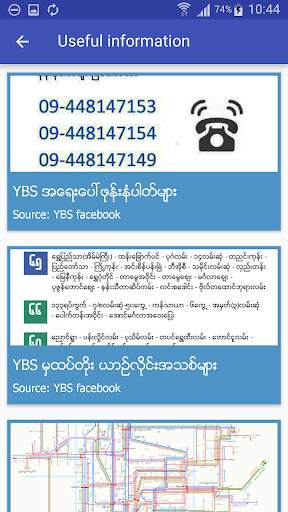 Yangon Bus (YBus) screenshot 6