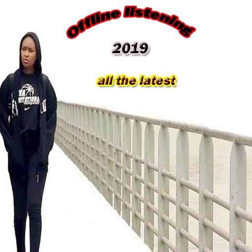 Aida Samb - 2020 - Offline 1.0