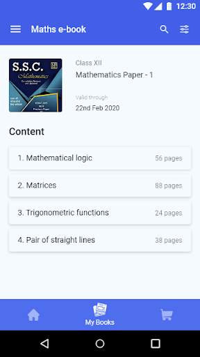 Maths E-book скриншот 8