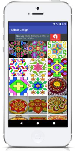 10000  Rangoli Designs HD (Offline) screenshot 2