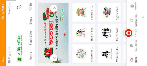 Bappystore Online Shop screenshot 1