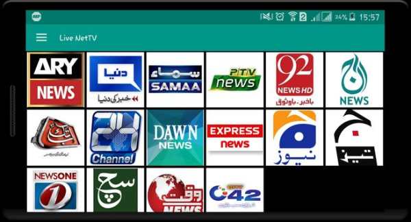 Live NetTV स्क्रीनशॉट 3