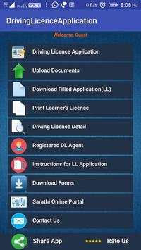 Online Driving Licence Application screenshot 1