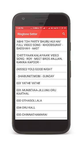 Multiple Ringtone Setter 6 تصوير الشاشة