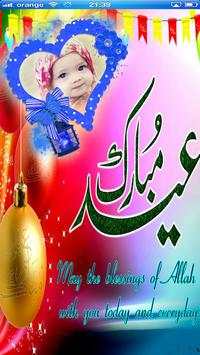 Eid Photo Frames – EID Ul Fitr DP Maker 2018 screenshot 3