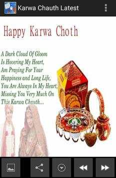 Karwa Chauth Latest 10 تصوير الشاشة