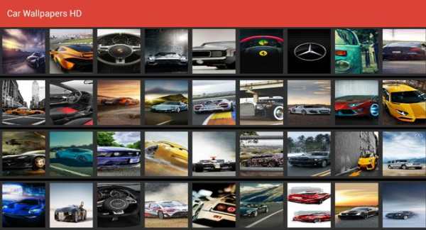 Car Wallpapers HD screenshot 8