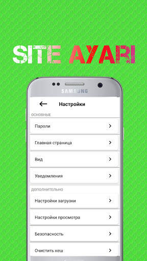 M Arama - Fast&Security Browser screenshot 4