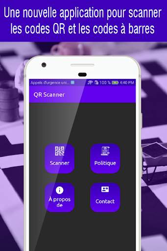 QR code scanner gratuit, lecteur qr code 1 تصوير الشاشة