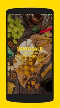 Watasale 1 تصوير الشاشة