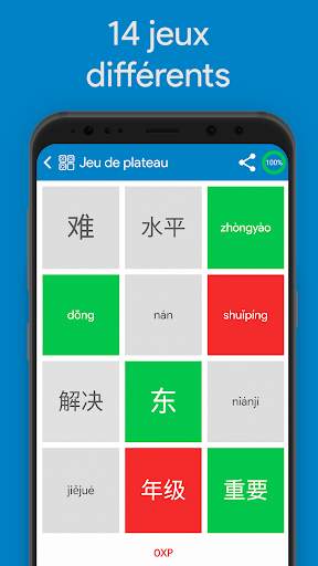 Apprends chinois YCT 3 Chinesimple screenshot 2