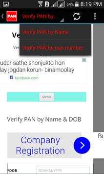 Verify PAN Card screenshot 3