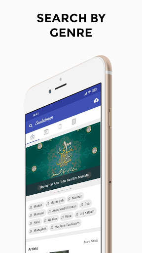 Sautuliman - Official App screenshot 1