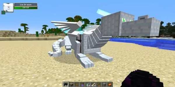 Dragon Mod for Minecraft PE screenshot 2