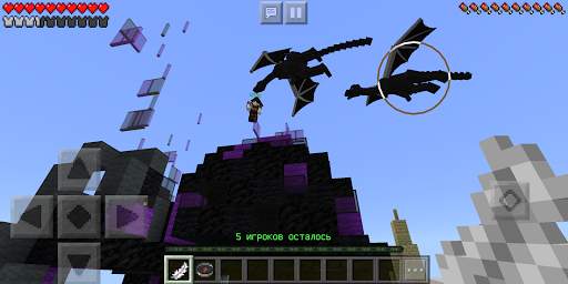 Servidores Mini-jogos na Minecraft Pocket Edition screenshot 3