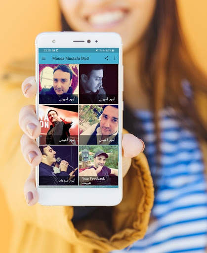 Mousa Mustafa Best Full Mp3 Anasheed Islam Songs screenshot 1