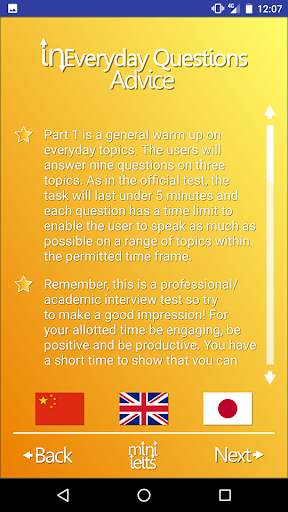 Mini IELTS Speaking Lite screenshot 4