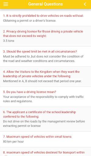 Driving School Test screenshot 6