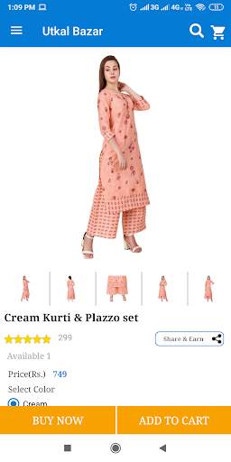 Utkal Bazar - online shopping app screenshot 5