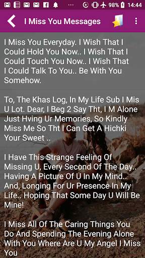 Romantic Love Sms screenshot 8