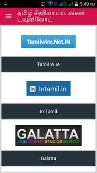 Latest Tamil  Songs New Cinema Songs Download Web screenshot 1