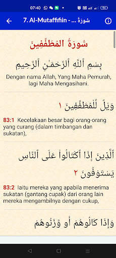 MUQADDAM - Terjemahan Melayu 5 تصوير الشاشة