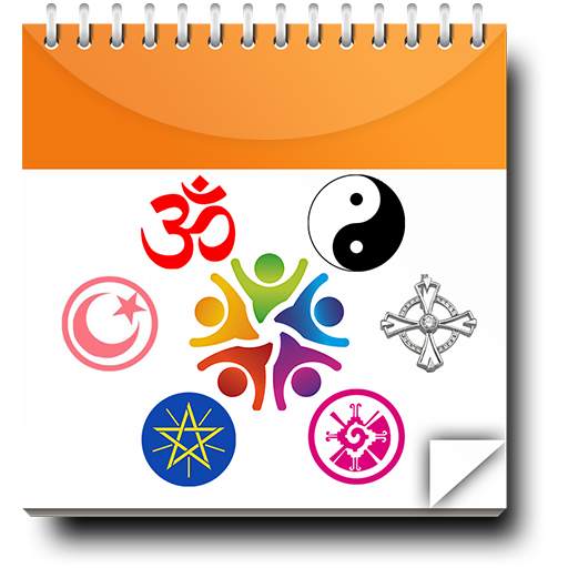 Hijri Islamic Calendar Plus Calendar-All in One 1.2