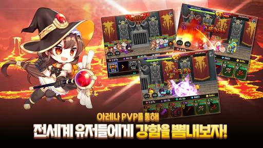 대장장이 용병단 : 합성 방치형 RPG screenshot 3