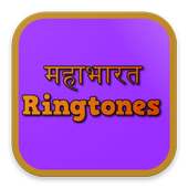 Mahabharata Ringtones on 9Apps