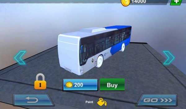 Bus Parking Simulator screenshot 3