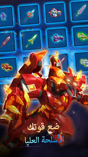 Superhero Robot: Hero Fight 5 تصوير الشاشة