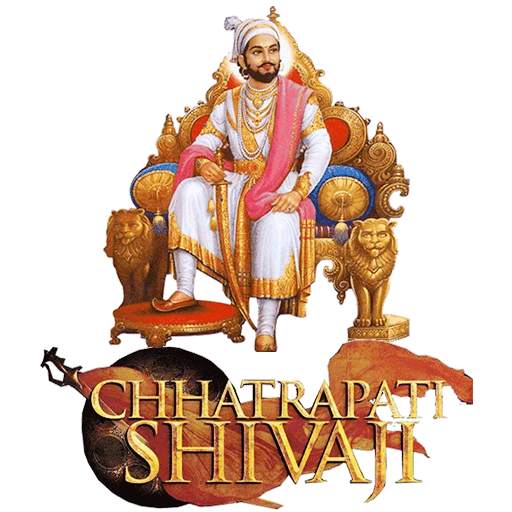 Shivaji Stickers For Whatsapp 3.0
