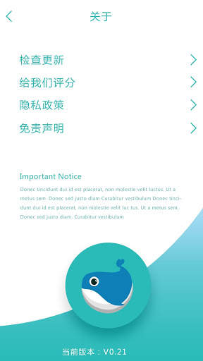 BlueWhale VPN screenshot 5