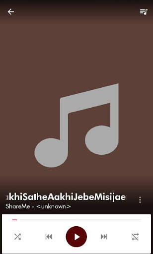 Music Player скриншот 1