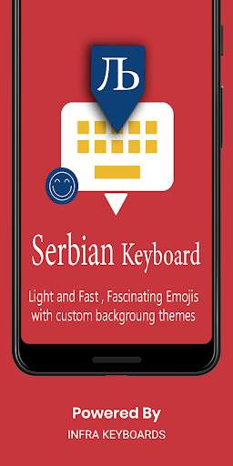 Serbian English Keyboard Infra screenshot 1