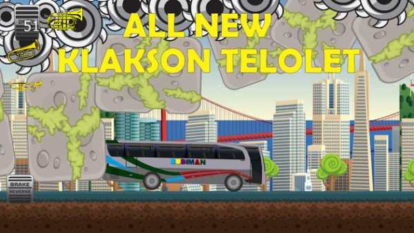 PO Budiman All New screenshot 4