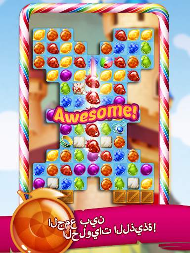 Kingcraft: Candy Match 3 15 تصوير الشاشة