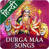 Durga Maa Song - Hindi Bhakti Song icon