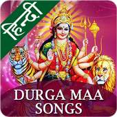 Durga Maa Song - Hindi Bhakti Song 1.1.9