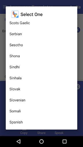 All Language Translator 3 تصوير الشاشة