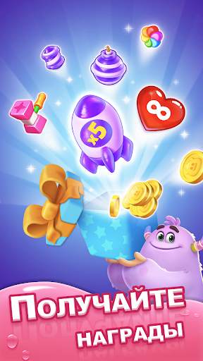 Sweet Crunch: Игра «три в ряд» скриншот 6