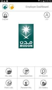 MODON Jobs screenshot 12