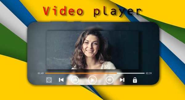 Sax Video Player screenshot 1
